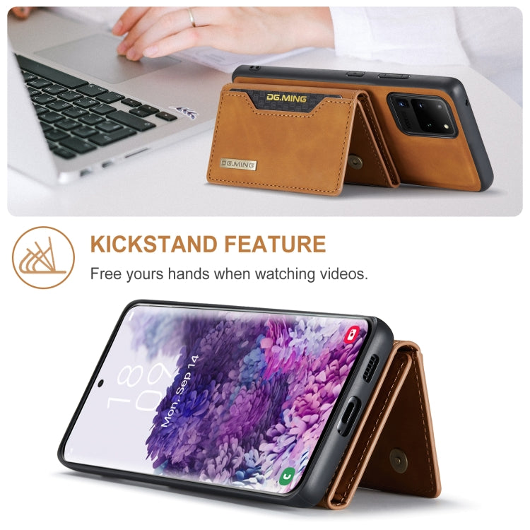 For Samsung Galaxy S20