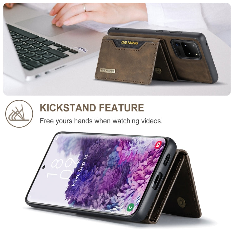 For Samsung Galaxy S20