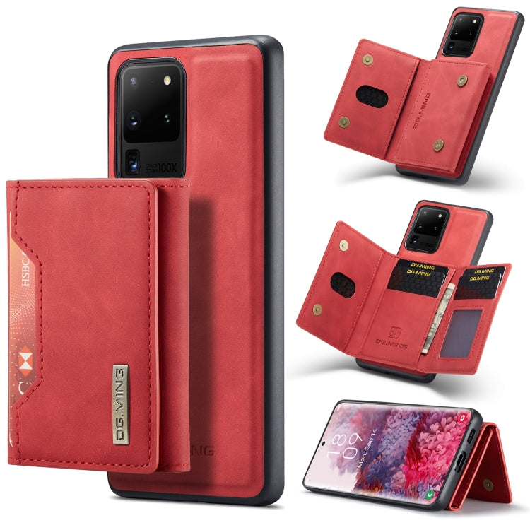 For Samsung Galaxy S20