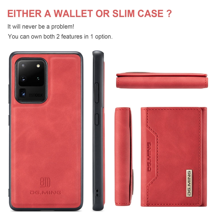 For Samsung Galaxy S20