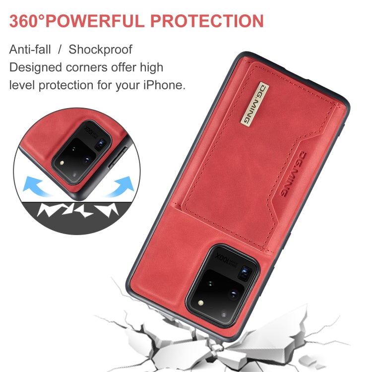 For Samsung Galaxy S20