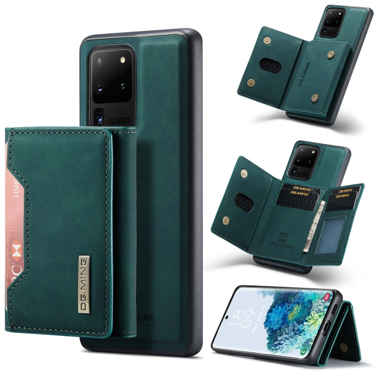 For Samsung Galaxy S20