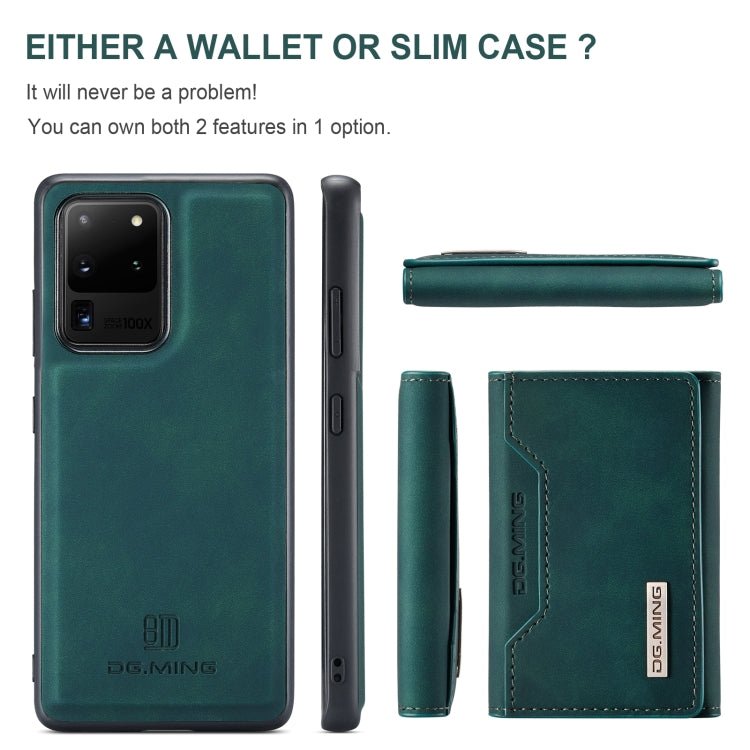 For Samsung Galaxy S20