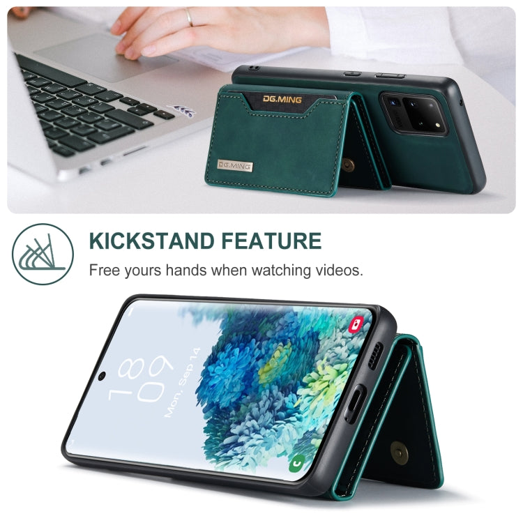 For Samsung Galaxy S20