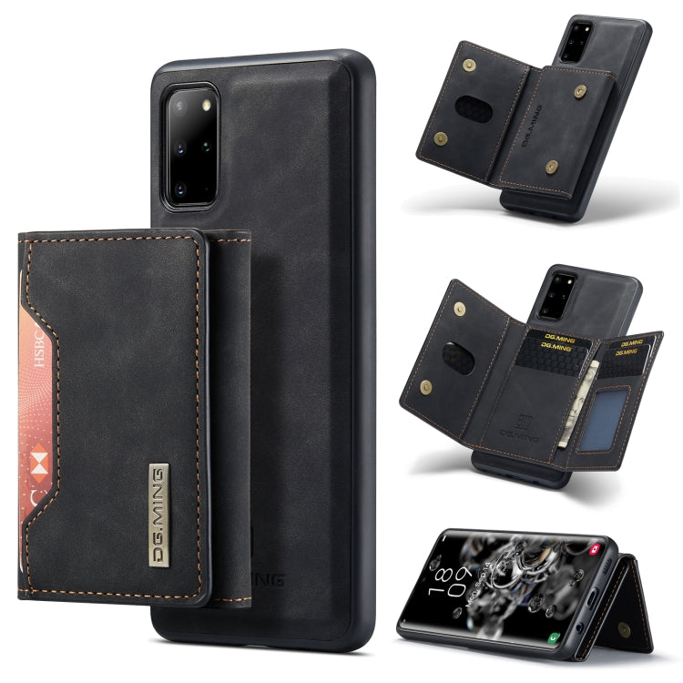 For Samsung Galaxy S20