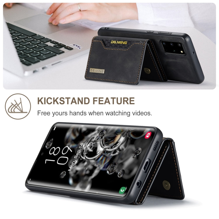 For Samsung Galaxy S20