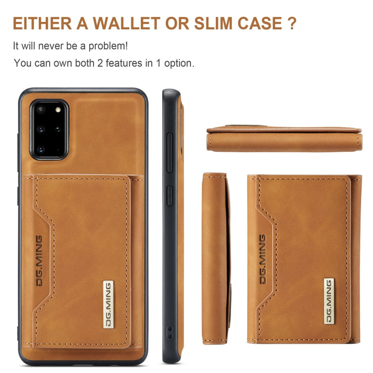 For Samsung Galaxy S20