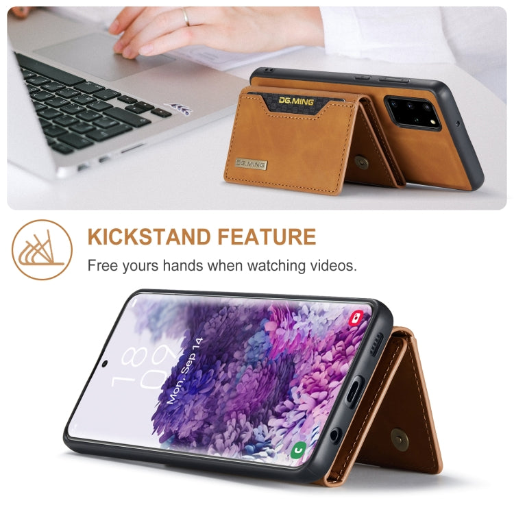 For Samsung Galaxy S20