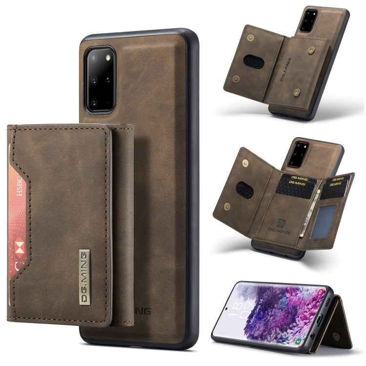 For Samsung Galaxy S20