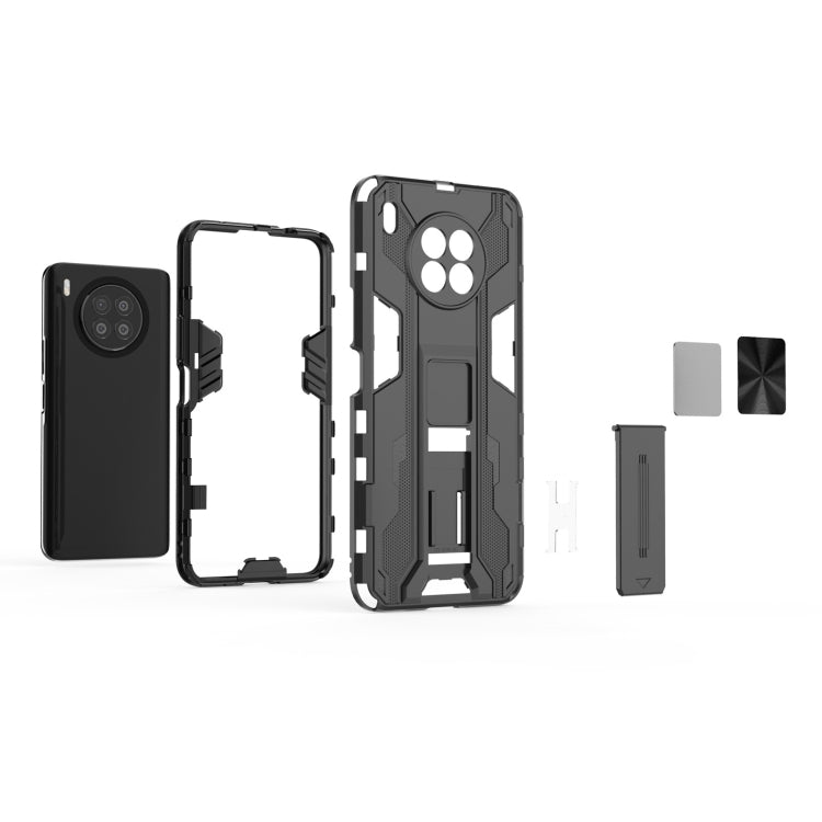 For Huawei nova 8i Supersonic PC + TPU Shock-proof Protective Case with Holder