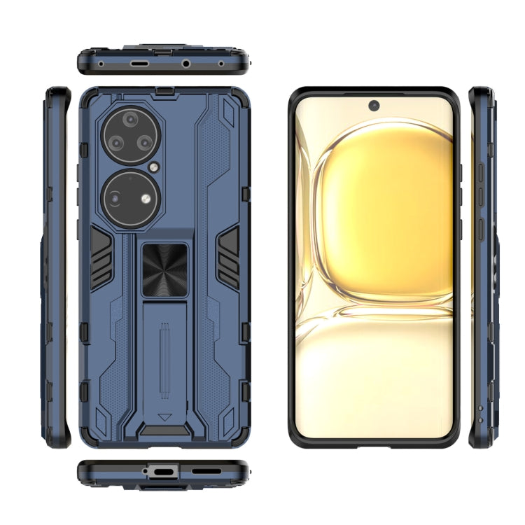 For Huawei P50 Pro Supersonic PC + TPU Shock-proof Protective Case with Holder