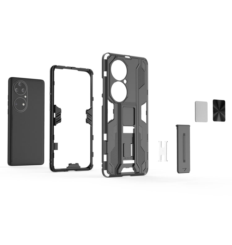 For Huawei P50 Pro Supersonic PC + TPU Shock-proof Protective Case with Holder