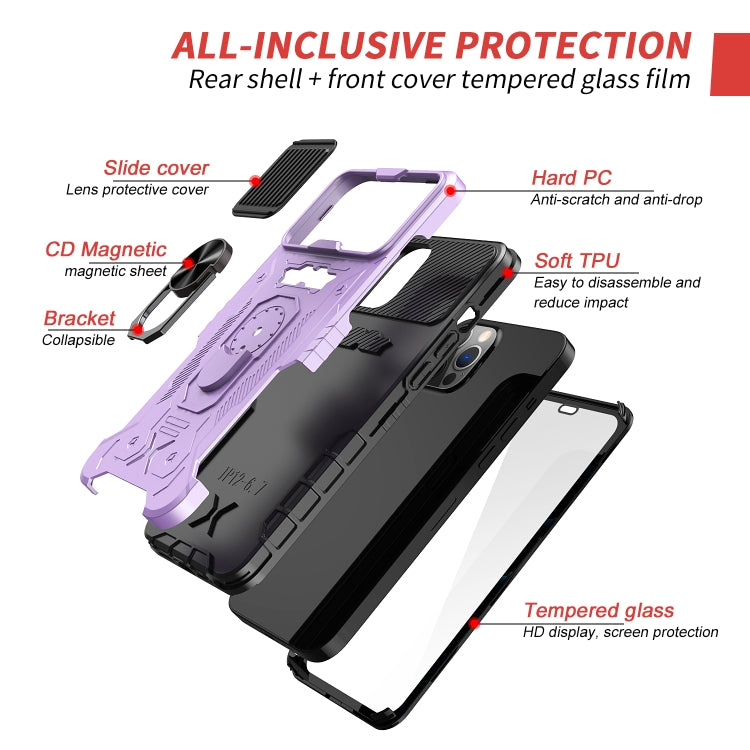 For iPhone 13 Pro Max All-inclusive PC TPU Tempered Glass Film Integral Shockproof Case