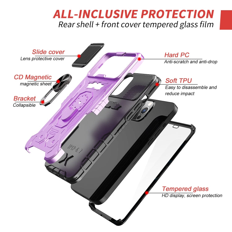 For iPhone 13 Pro Max All-inclusive PC TPU Tempered Glass Film Integral Shockproof Case