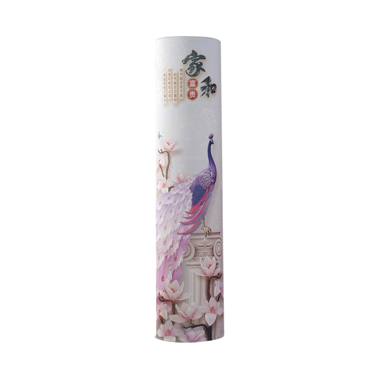 Elastic Cloth Cabinet Type Air Conditioner Dust Cover, Size:190 x 40cm