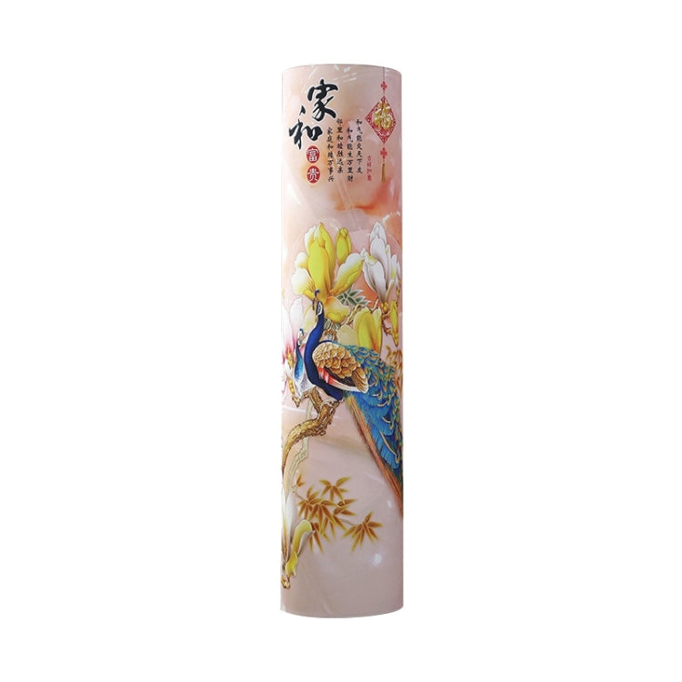 Elastic Cloth Cabinet Type Air Conditioner Dust Cover, Size:190 x 40cm