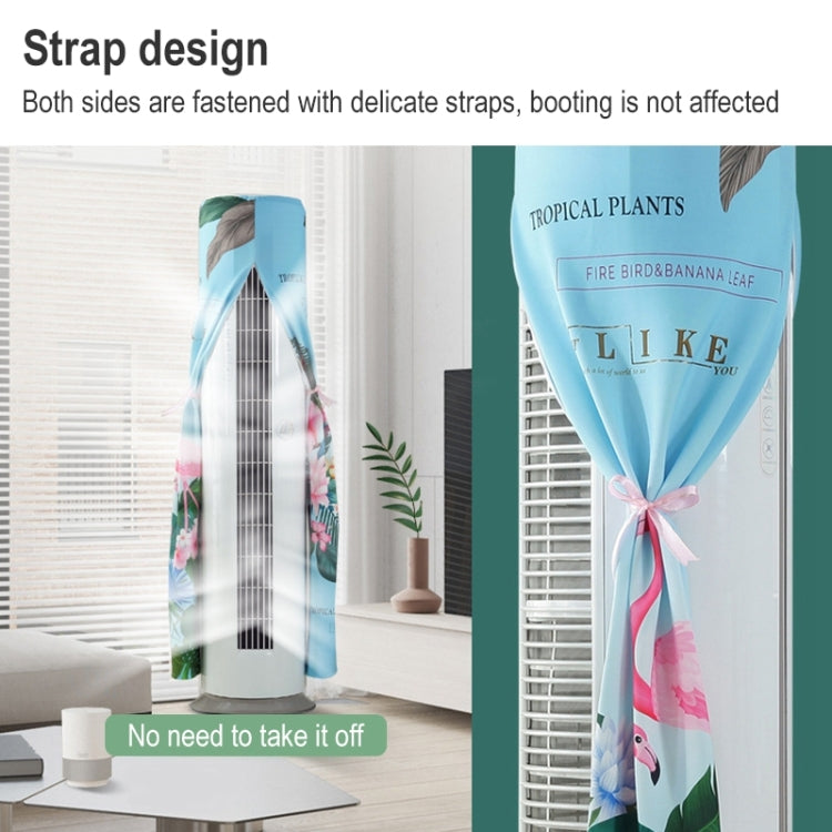 Elastic Cloth Cabinet Type Air Conditioner Dust Cover, Size:190 x 40cm