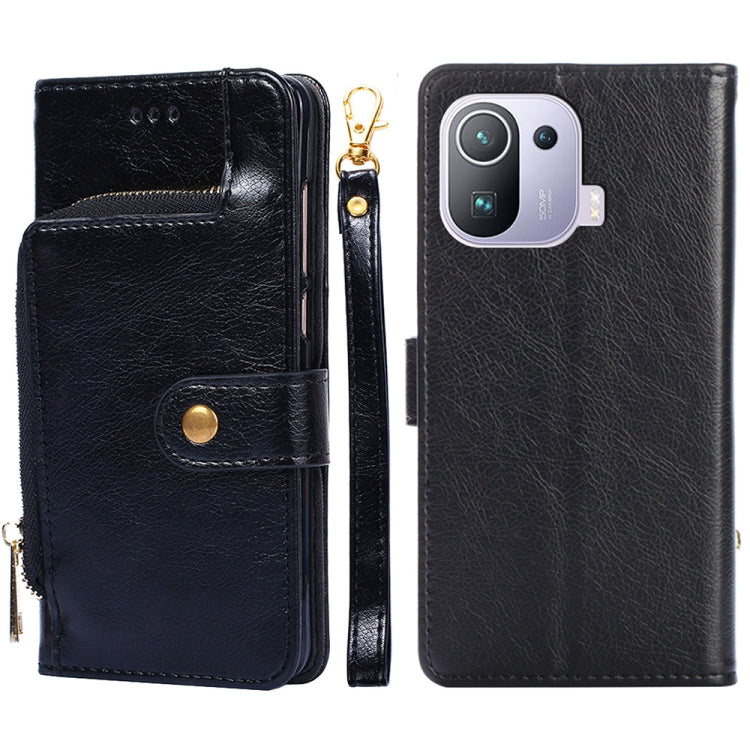 Zipper Bag PU + TPU Horizontal Flip Leather Case with Holder & Card Slot & Wallet & Lanyard For Xiaomi Mi 11 Pro