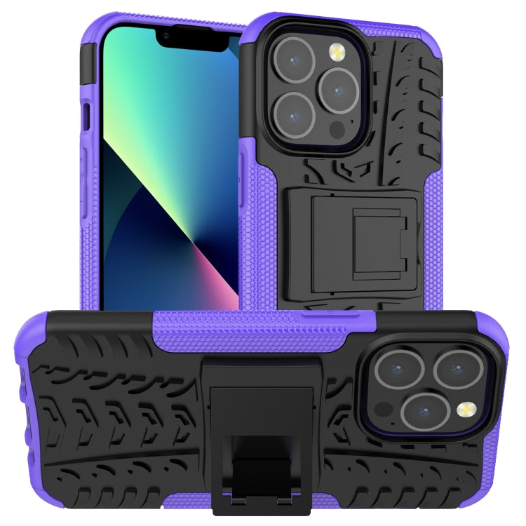 For iPhone 13 mini Tire Texture Shockproof TPU+PC Protective Case with Holder