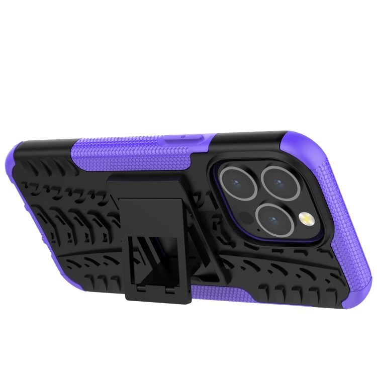 For iPhone 13 Pro Tire Texture Shockproof TPU+PC Protective Case with Holder