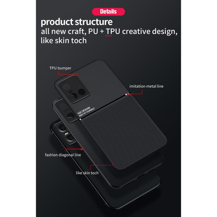 Classic Tilt Strip Grain Magnetic Shockproof PC + TPU Case For vivo S10