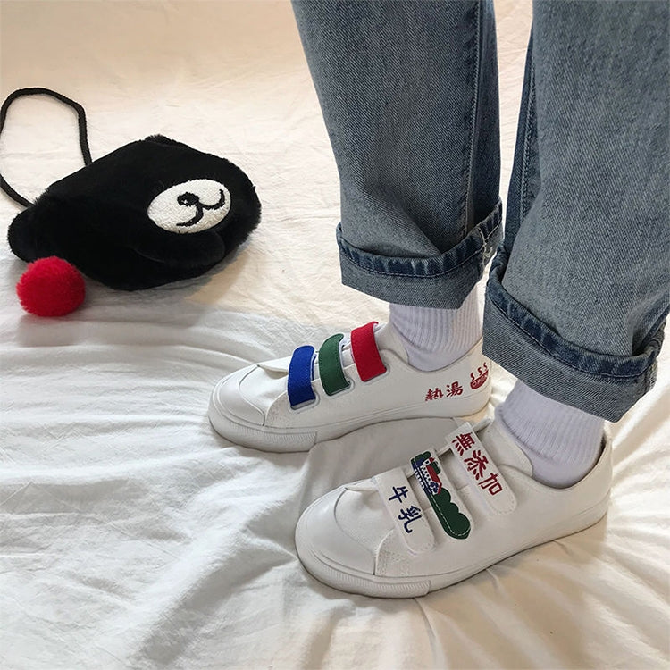 Street Snap Canvas Shoes Milk Graffiti Hook and Loop Fasteners White Shoes, Size:35(White)