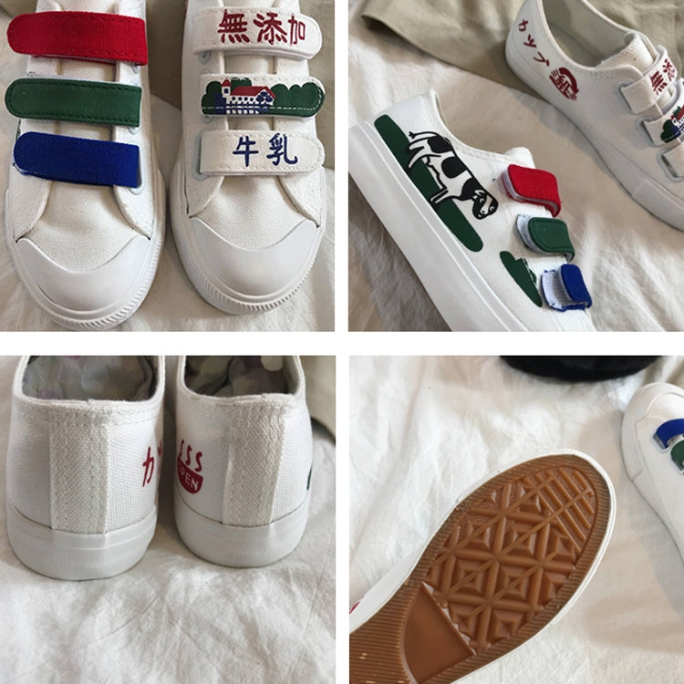 Street Snap Canvas Shoes Milk Graffiti Hook and Loop Fasteners White Shoes, Size:36(White)