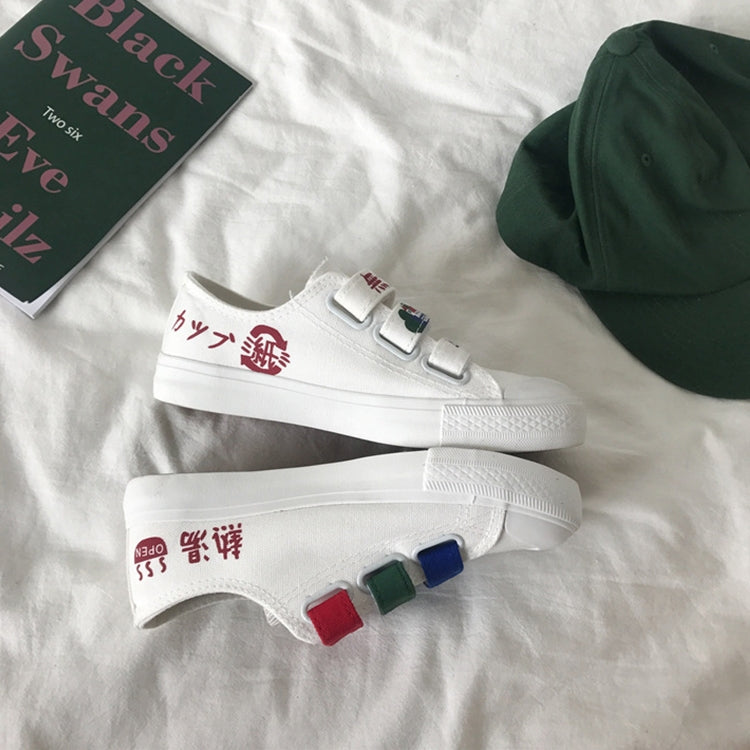 Street Snap Canvas Shoes Milk Graffiti Hook and Loop Fasteners White Shoes, Size:38(White)