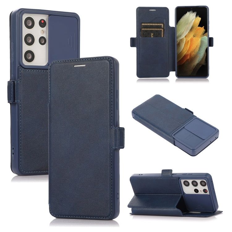 Push Window Double Buckle PU + Silicone Horizontal Flip Leather Case with Holder & Card Slot For Samsung Galaxy S21 Ultra 5G