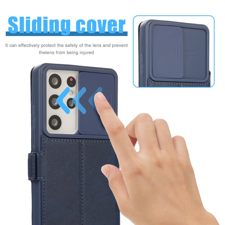Push Window Double Buckle PU + Silicone Horizontal Flip Leather Case with Holder & Card Slot For Samsung Galaxy S21 Ultra 5G
