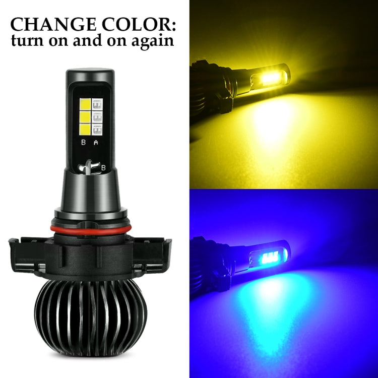 2 PCS EV14 5202 DC9-32V / 3000LM / 30W / 8000K+3000K IP65 Car LED Double Color Fog Light with 12LEDs CSP Lamp Beads(Ice Blue Light + Amber Light)
