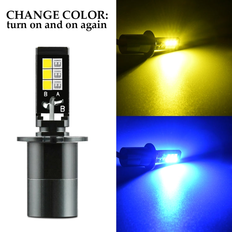 2 PCS EV14 H7 DC9-32V / 3000LM / 30W / 8000K+3000K IP65 Car LED Double Color Fog Light with 12LEDs CSP Lamp Beads(Ice Blue Light + Amber Light)