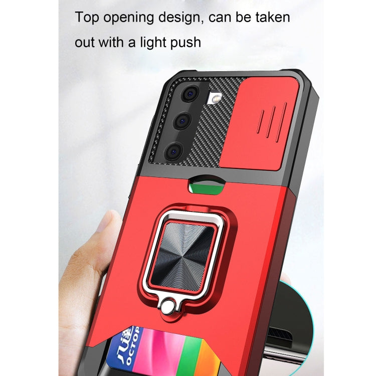 For Samsung Galaxy S21