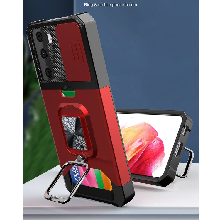 For Samsung Galaxy S21