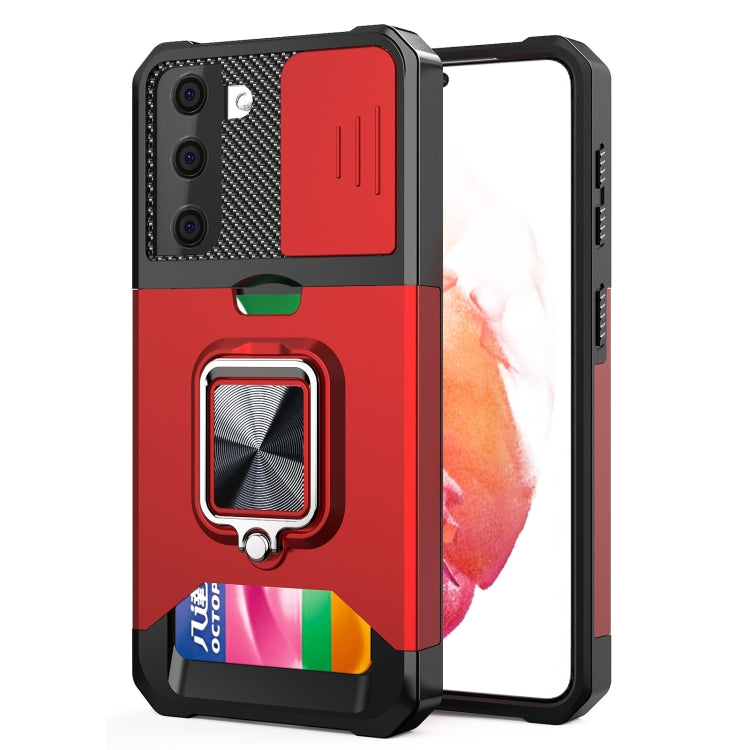 For Samsung Galaxy S21+