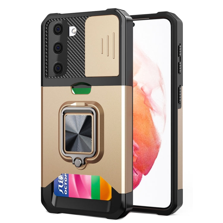 For Samsung Galaxy S21+