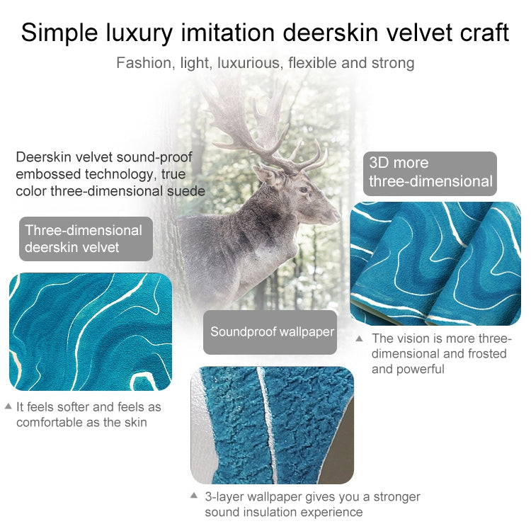 Wavy Texture Deerskin Velvet Wallpaper Home Bedroom Wall Paper, Size:53x950cm