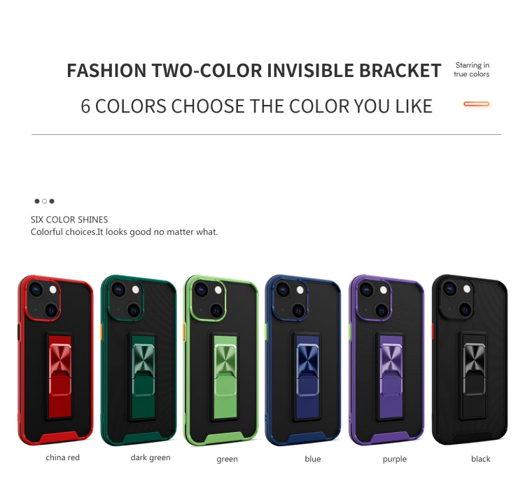 For iPhone 13 Dual-color Skin Feel TPU + PC Magnetic Shockproof Case with Invisible Holder