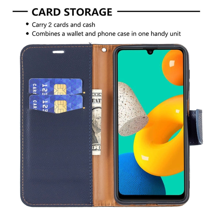 For Samsung Galaxy M32 Litchi Texture Pure Color Horizontal Flip Leather Case with Holder & Card Slots & Wallet & Lanyard