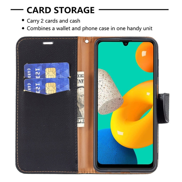 For Samsung Galaxy M32 Litchi Texture Pure Color Horizontal Flip Leather Case with Holder & Card Slots & Wallet & Lanyard