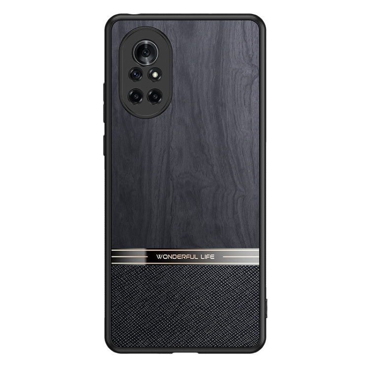 For Huawei nova 8 5G Shang Rui Wood Grain Skin PU + TPU Shockproof Case