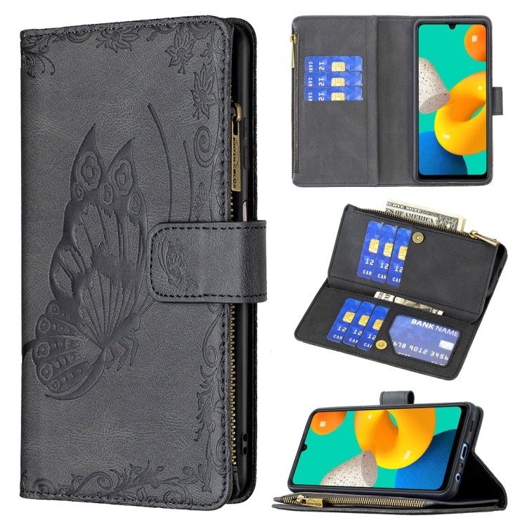 For Samsung Galaxy M32 Flying Butterfly Embossing Pattern Zipper Horizontal Flip Leather Case with Holder & Card Slots & Wallet