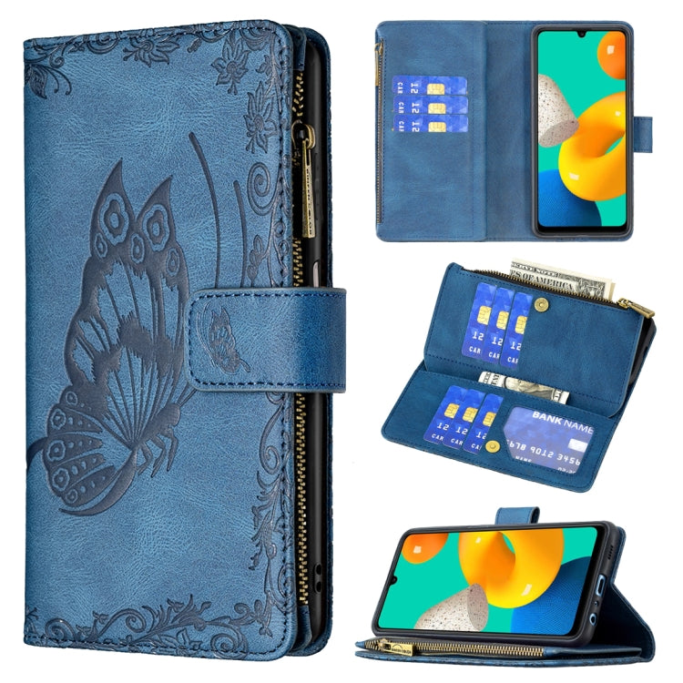 For Samsung Galaxy M32 Flying Butterfly Embossing Pattern Zipper Horizontal Flip Leather Case with Holder & Card Slots & Wallet