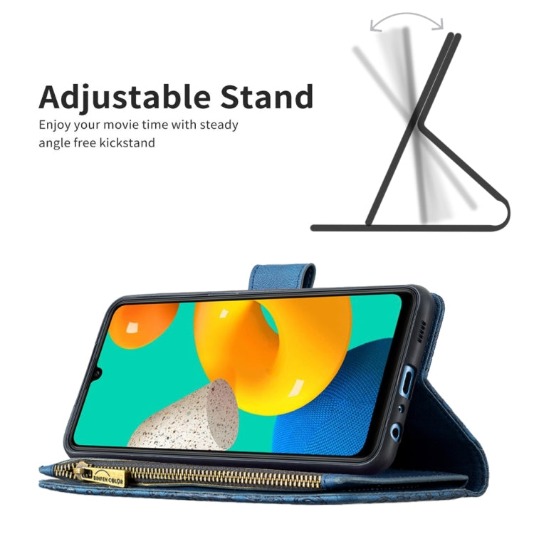 For Samsung Galaxy M32 Flying Butterfly Embossing Pattern Zipper Horizontal Flip Leather Case with Holder & Card Slots & Wallet