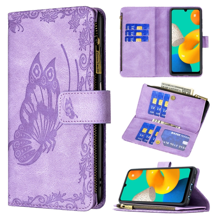 For Samsung Galaxy M32 Flying Butterfly Embossing Pattern Zipper Horizontal Flip Leather Case with Holder & Card Slots & Wallet