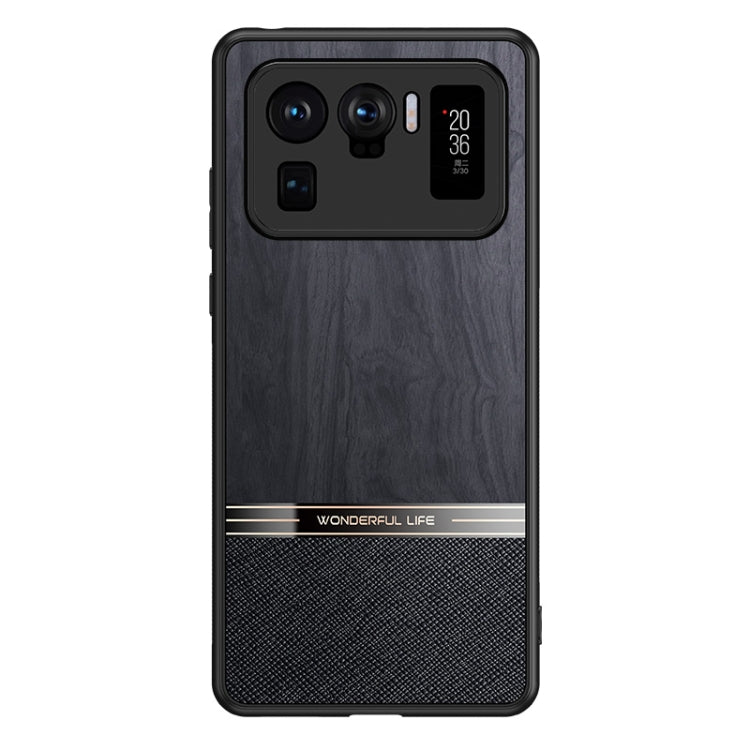 For Xiaomi Mi 11 Ultra Shang Rui Wood Grain Skin PU + TPU Shockproof Case