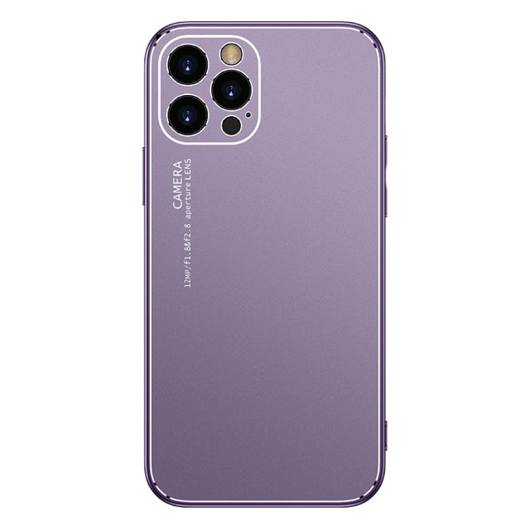 For iPhone 11 Cool Frosted Metal TPU Shockproof Case