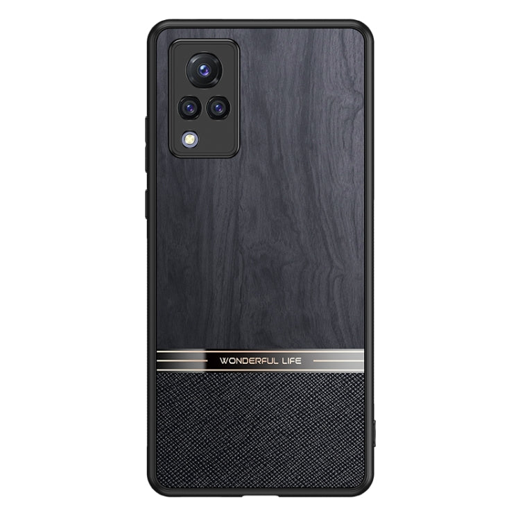 For vivo S9 Shang Rui Wood Grain Skin PU + TPU Shockproof Case