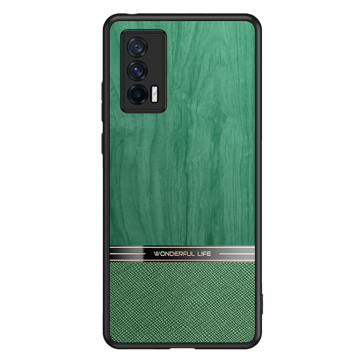 For vivo iQOO Neo5 Shang Rui Wood Grain Skin PU + TPU Shockproof Case