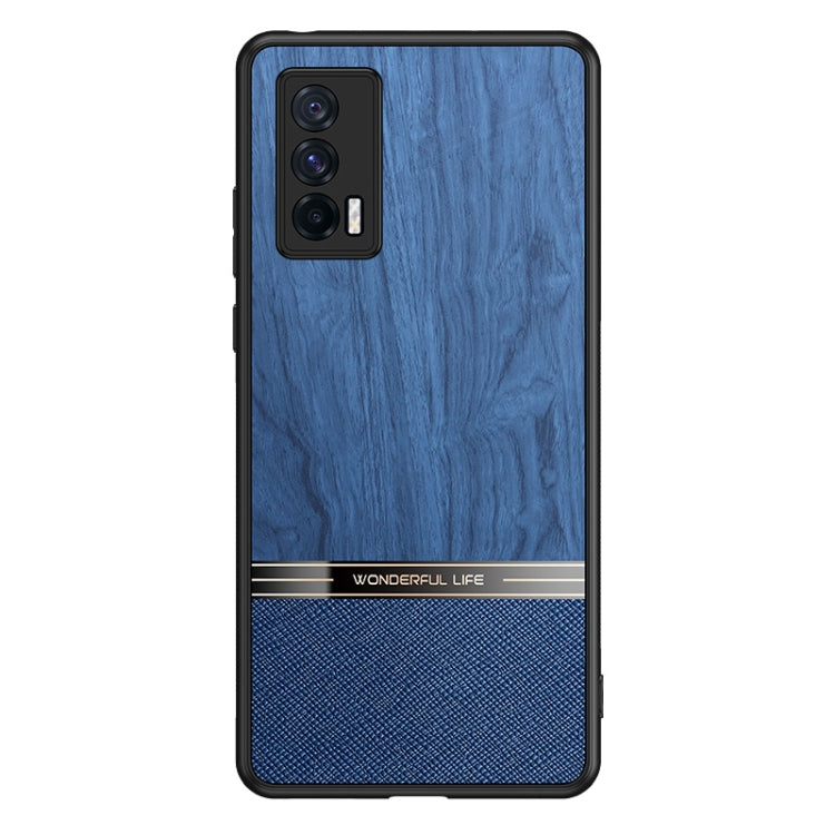 For vivo iQOO Neo5 Shang Rui Wood Grain Skin PU + TPU Shockproof Case